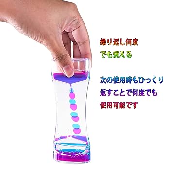 【オイルモーション】【オイルタイマー】【オイル時計】 Amazon.co.jp: 7 Life オイルタイマー 1個 ドロップタイプ 水