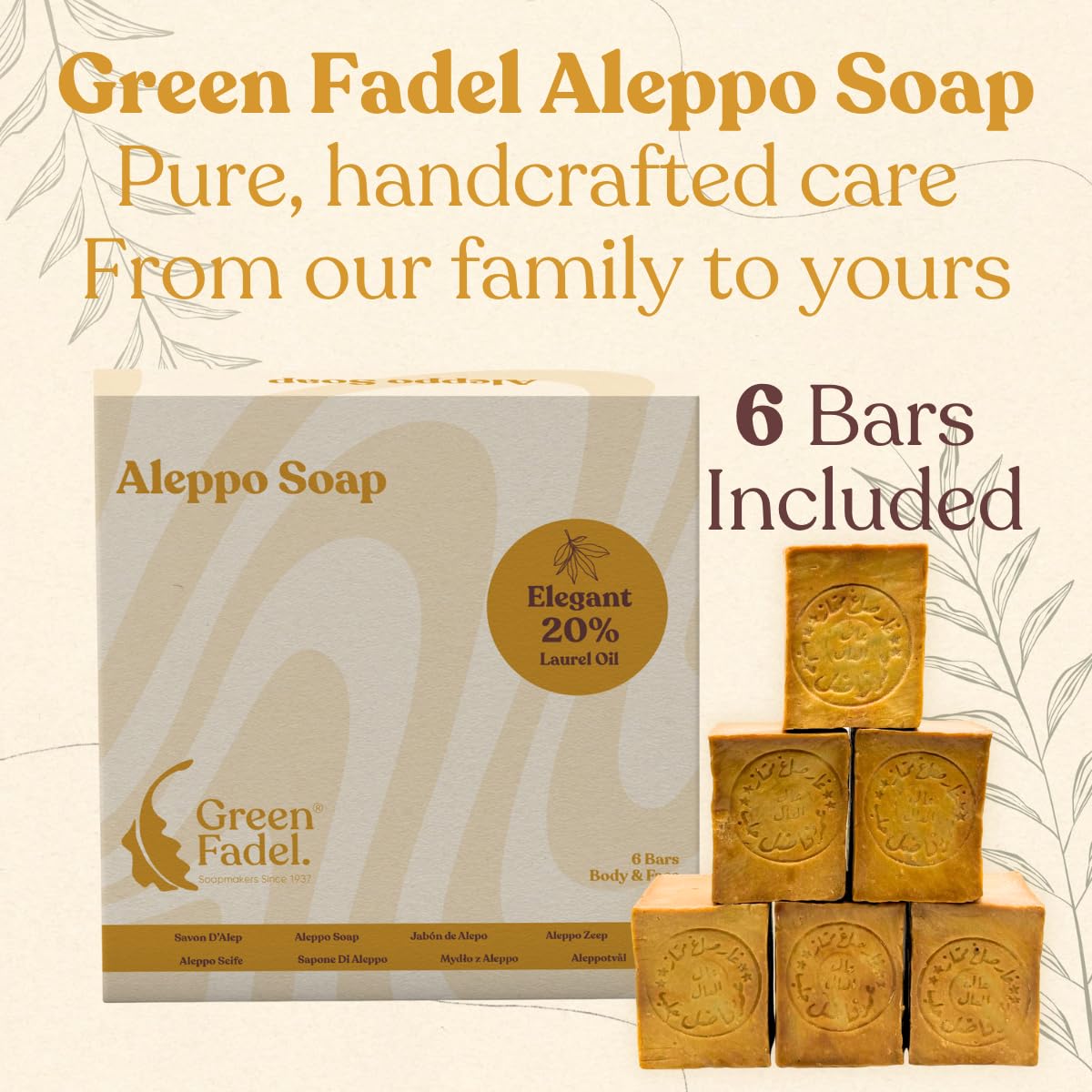 GREEN FADEL Sapone di Aleppo Originale, 20% Olio di Alloro, 80% Olio d'Oliva, 6 x ca. 200g (Elegant) Sapone all'Olio d'Oliva, Naturale, Fatto a Mano, Vegano
