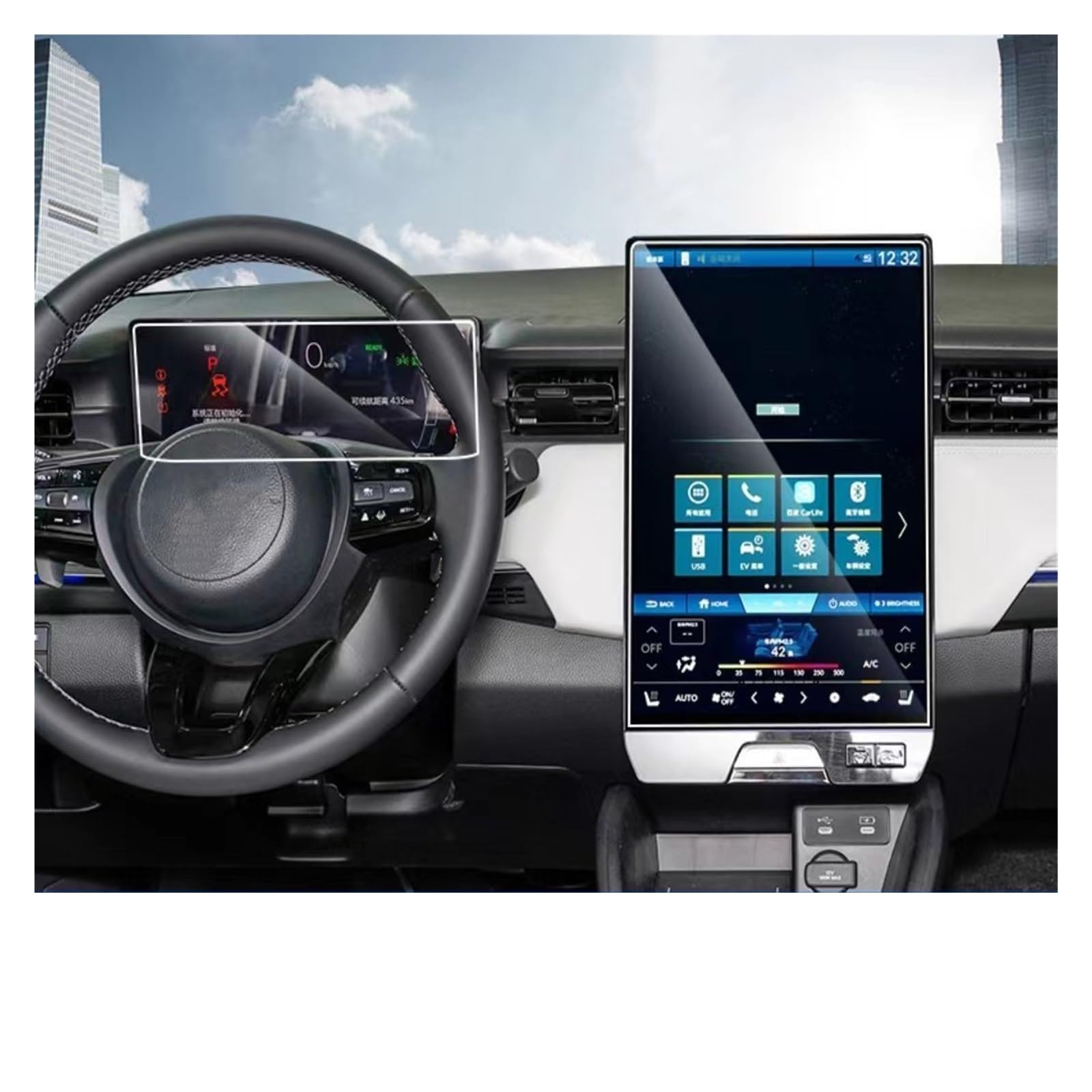 Film protection navigation eNS1 pour voyages sereins en voiture