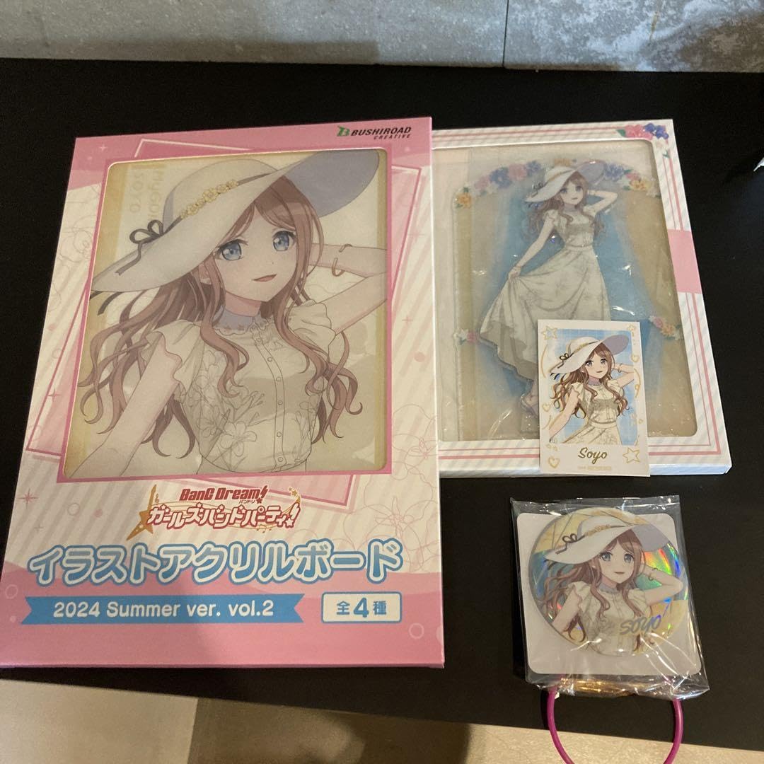Amazon.co.jp: GIGO バンドリ ガールズバンドパーティ 2024summer 長崎 