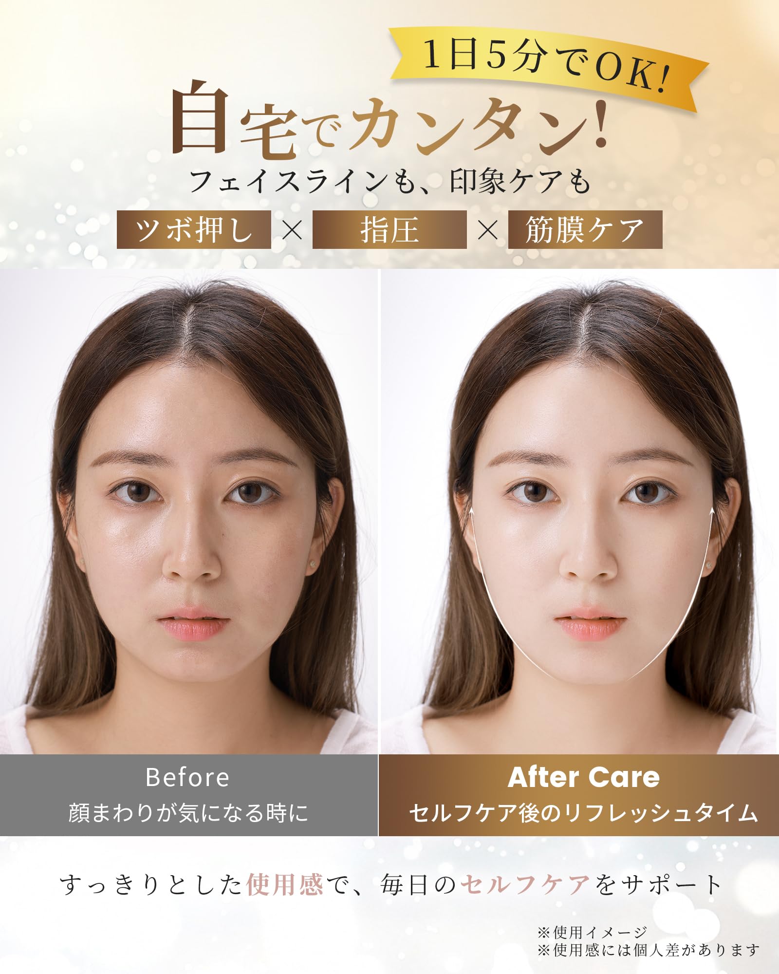 Amazon.co.jp: フェイス ポスポス ポインター ペン型美顔器 バネ式
