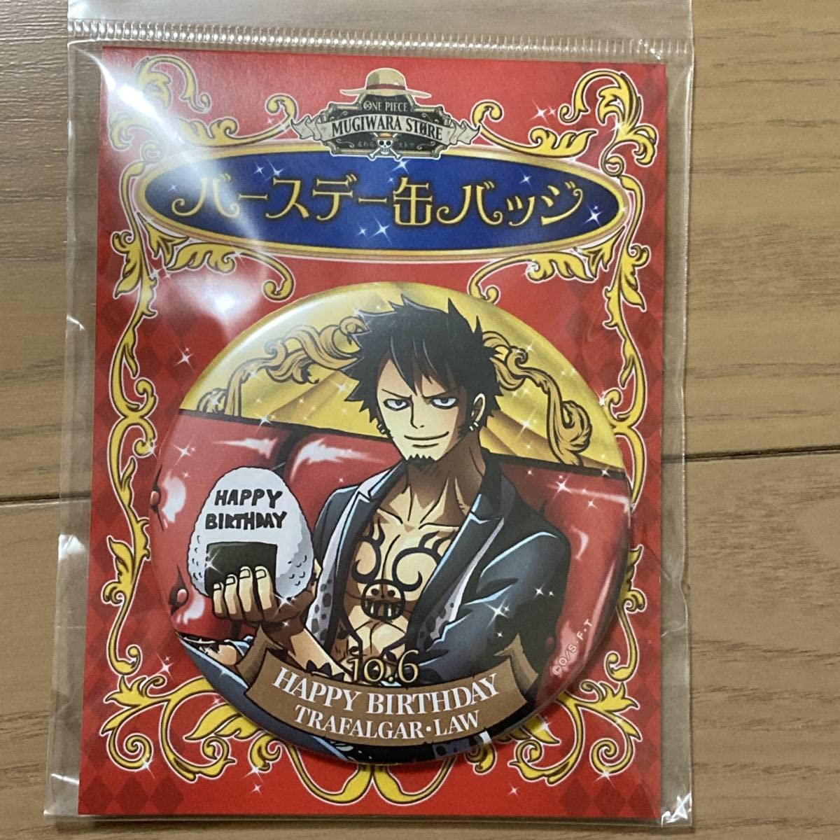 Amazon | 麦わらストア ONEPIECE ワンピース ハッピーバースデー缶