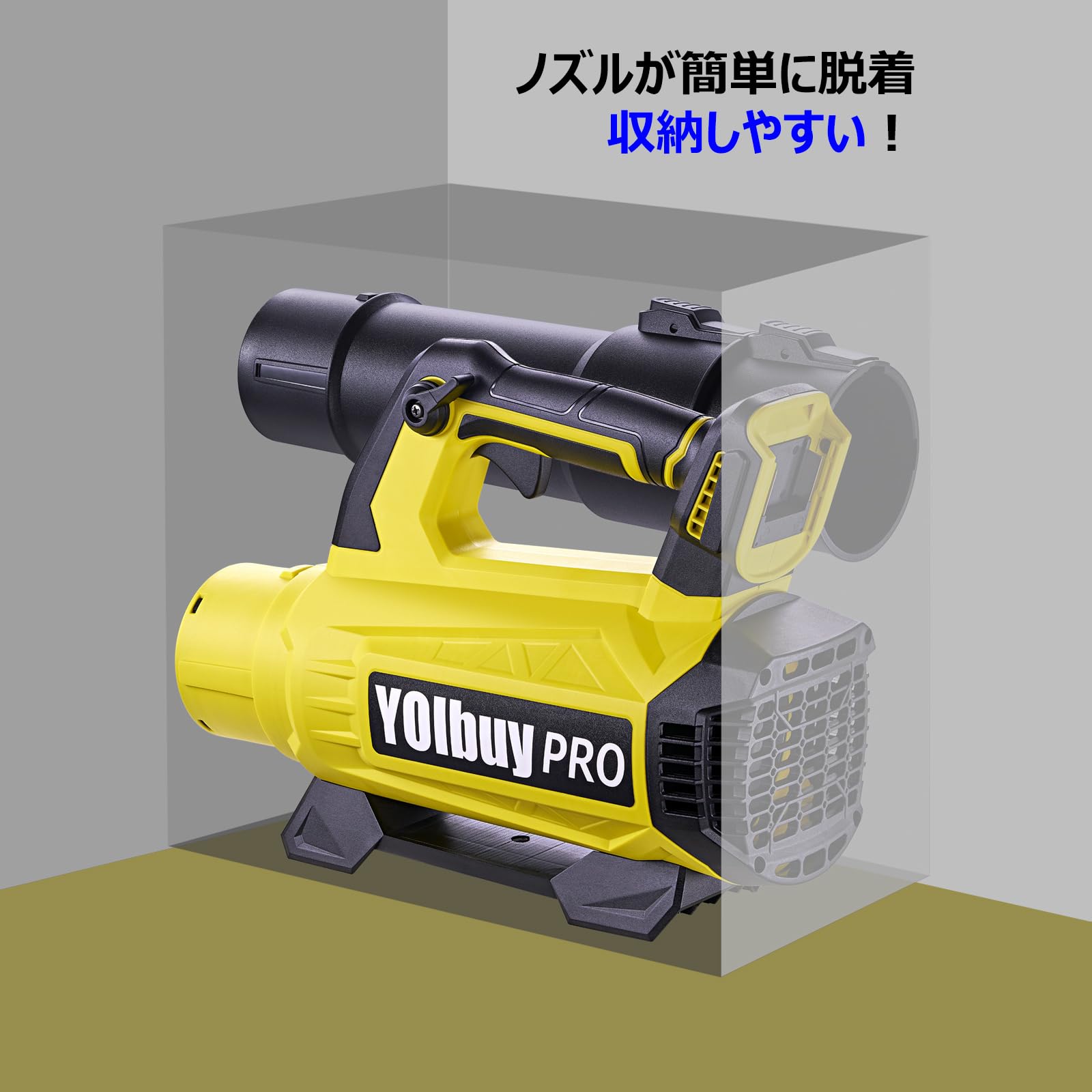 Amazon.co.jp: YOIbuy PRO 充電式 ジェットブロワー MKT 18V 互換 強力