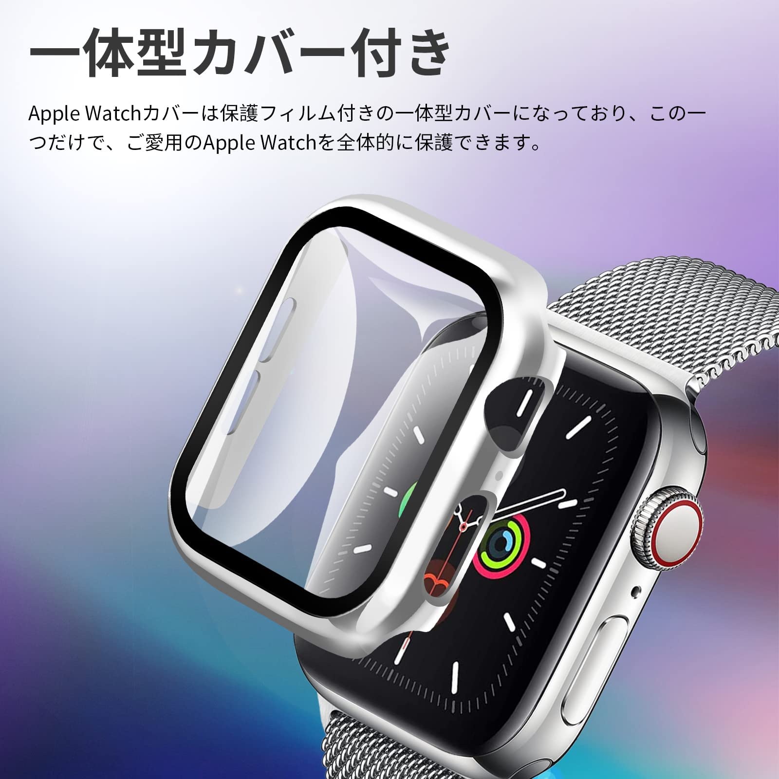 Apple Watch - Apple Watch series4  40  バンド保護シール付き Apple Watch series4 40 バンド保護シール付き
