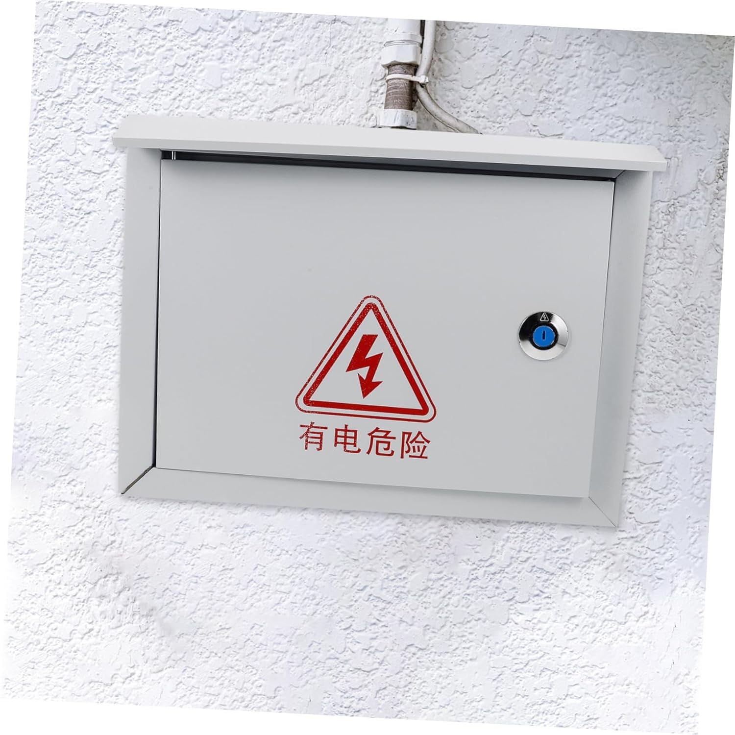 NUOBESTY Sturdy Power Distribution Box Weatherproof Iron Electrical Box for Outdoor Use