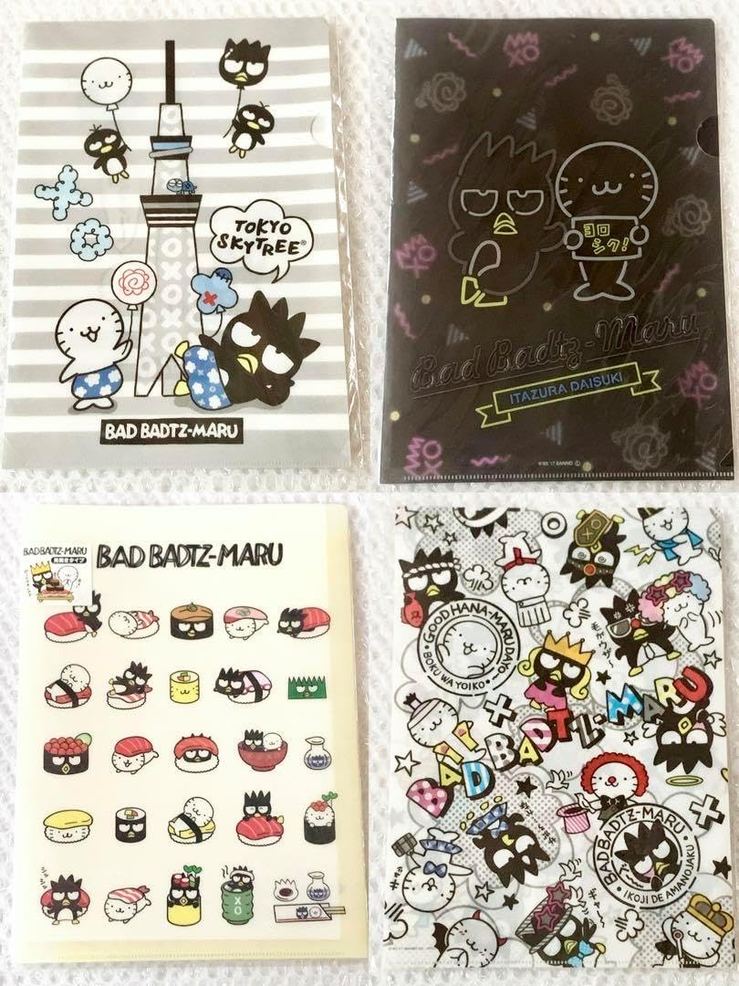 恋と深空 VIP公式ギフト シン 3点セット 2025年最新】恋と 恋と深空