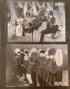 列強戦線 1巻 TSUTAYA川崎限定しおり、イラストカード　など　合計4点 列強戦線 1巻 TSUTAYA川崎限定しおり、イラストカード など 合計