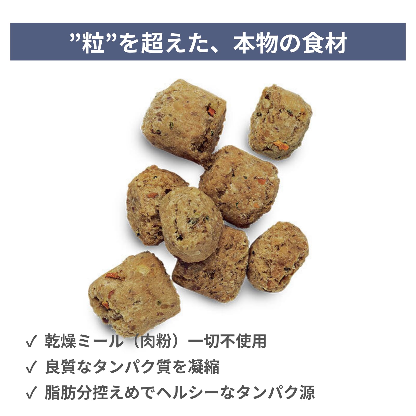 Amazon.co.jp: オネストキッチン クランチ グレインフリー ターキー