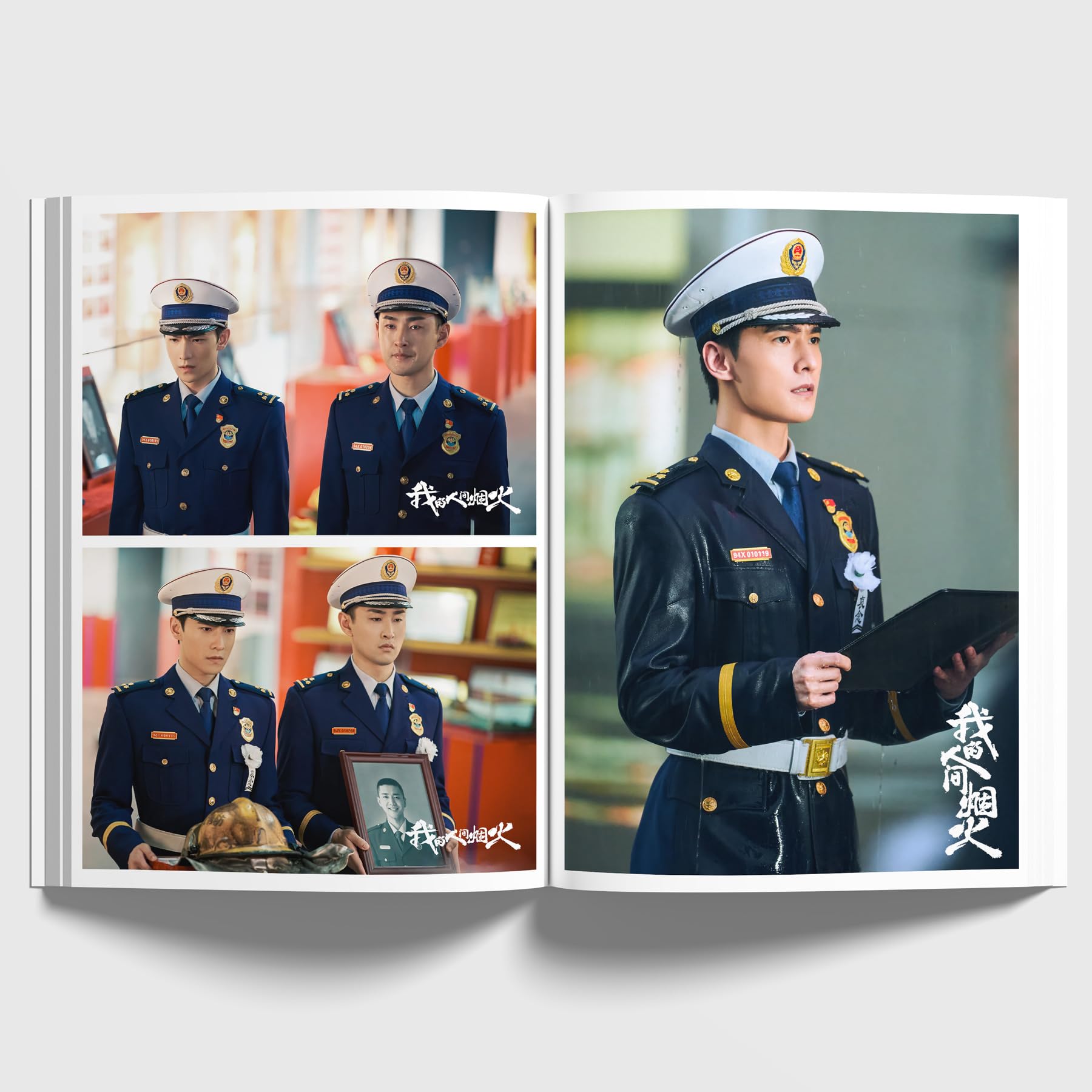 Amazon.co.jp: Opera Troupe 消せない初恋 写真集 100+2P 楊洋 