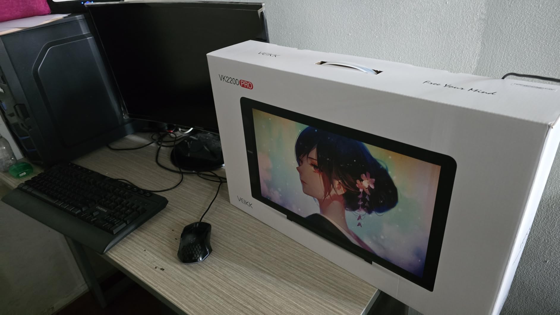 Customer Image