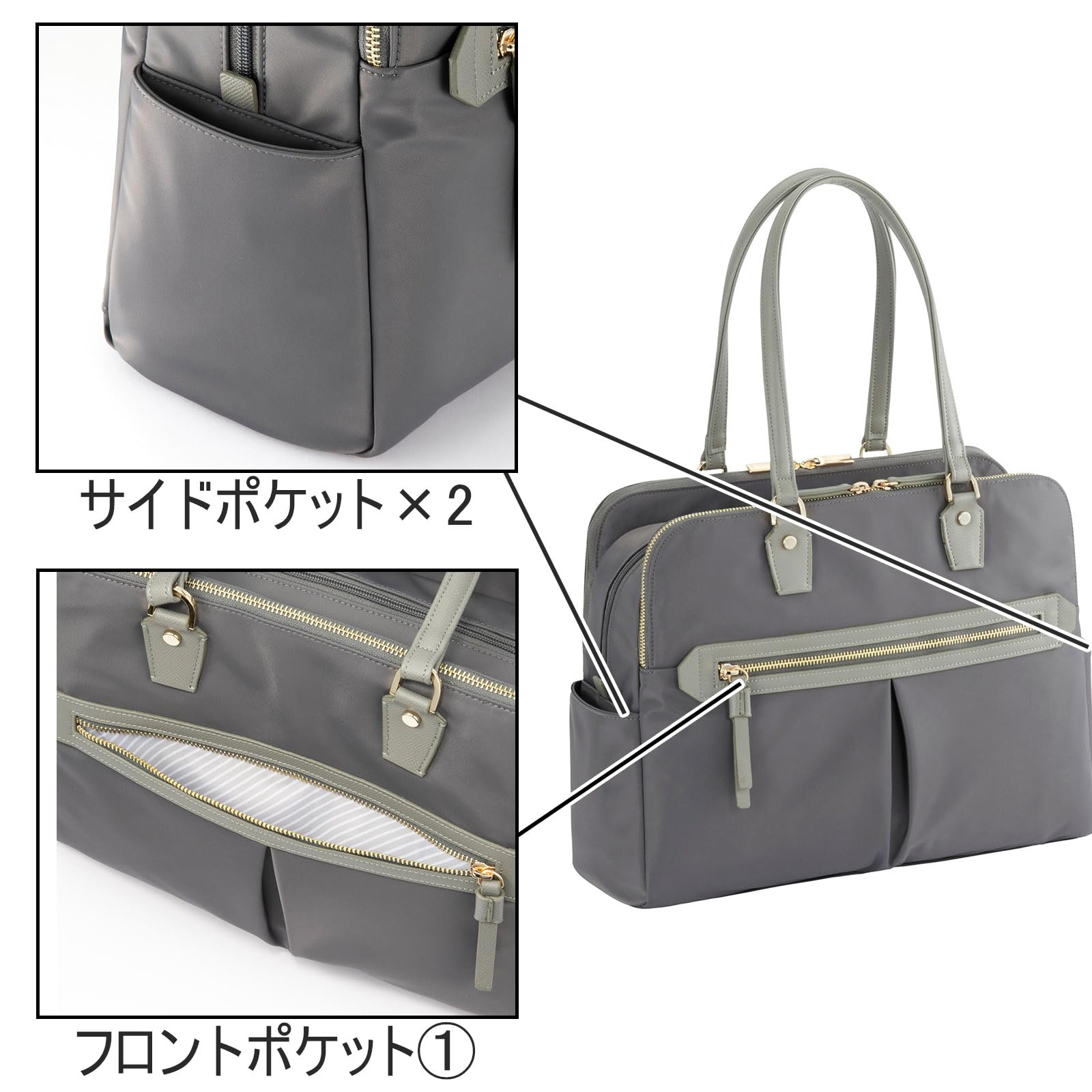 Amazon.co.jp: ace.GENE: トートバッグ