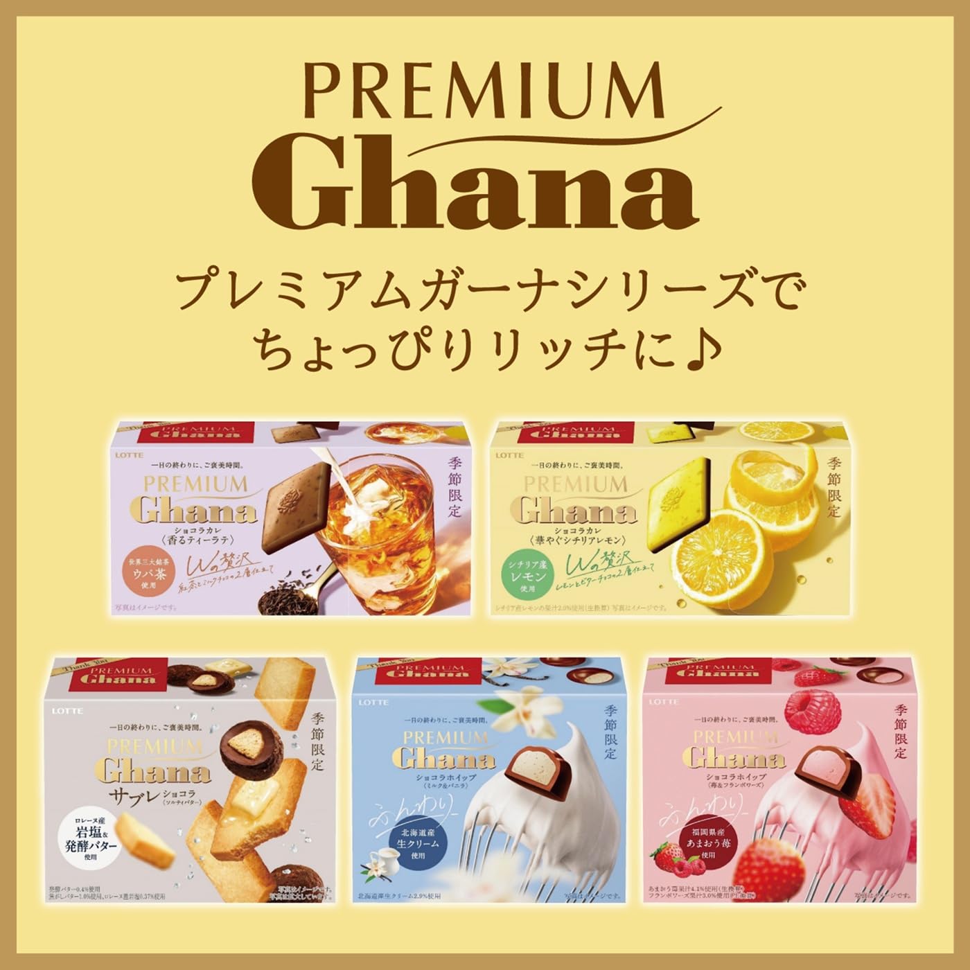 Momona様プラチナムプレミアム詰め替えセット シャンプー