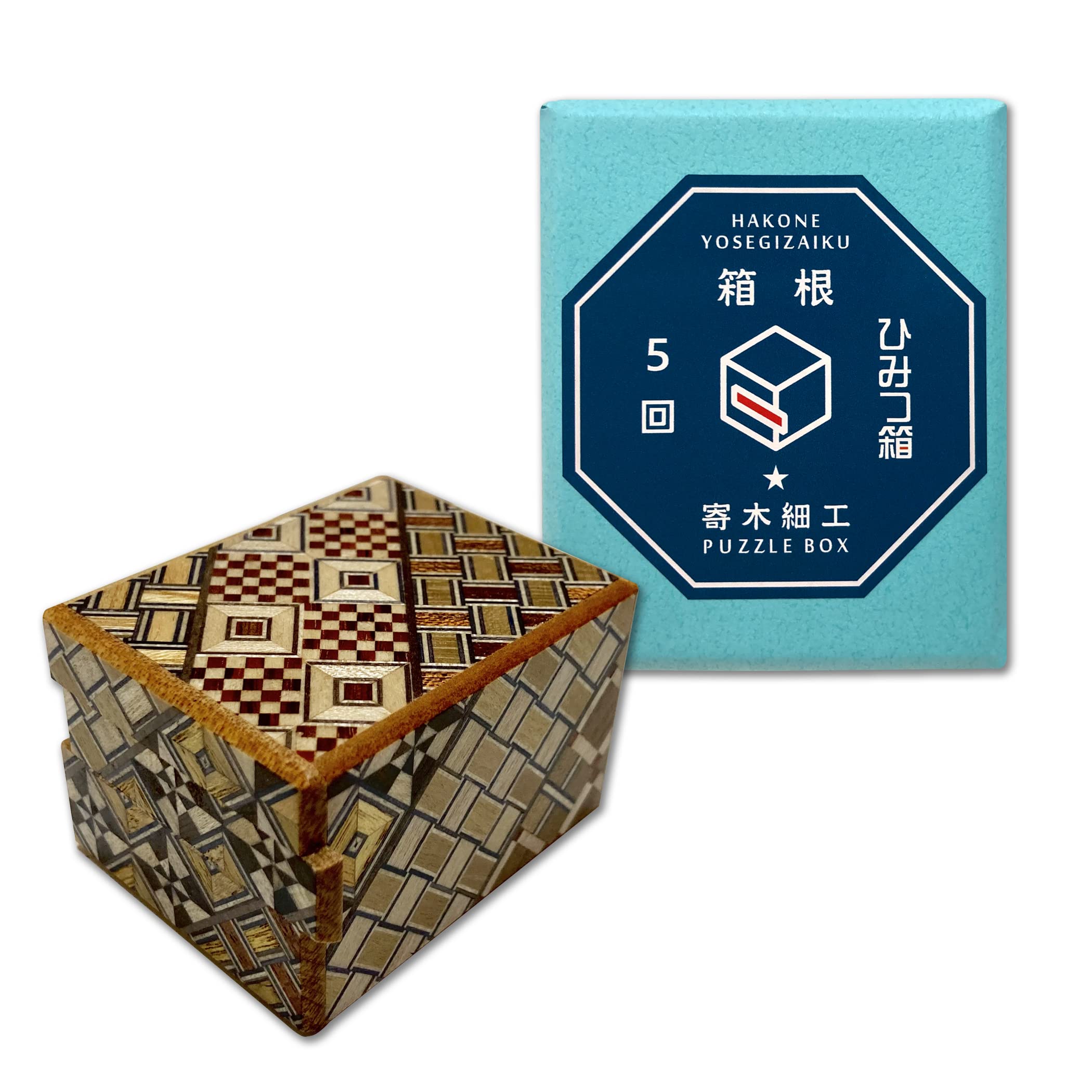Amazon | 箱根 寄木細工 ひみつ箱 箱付き 伝統工芸品 パズル