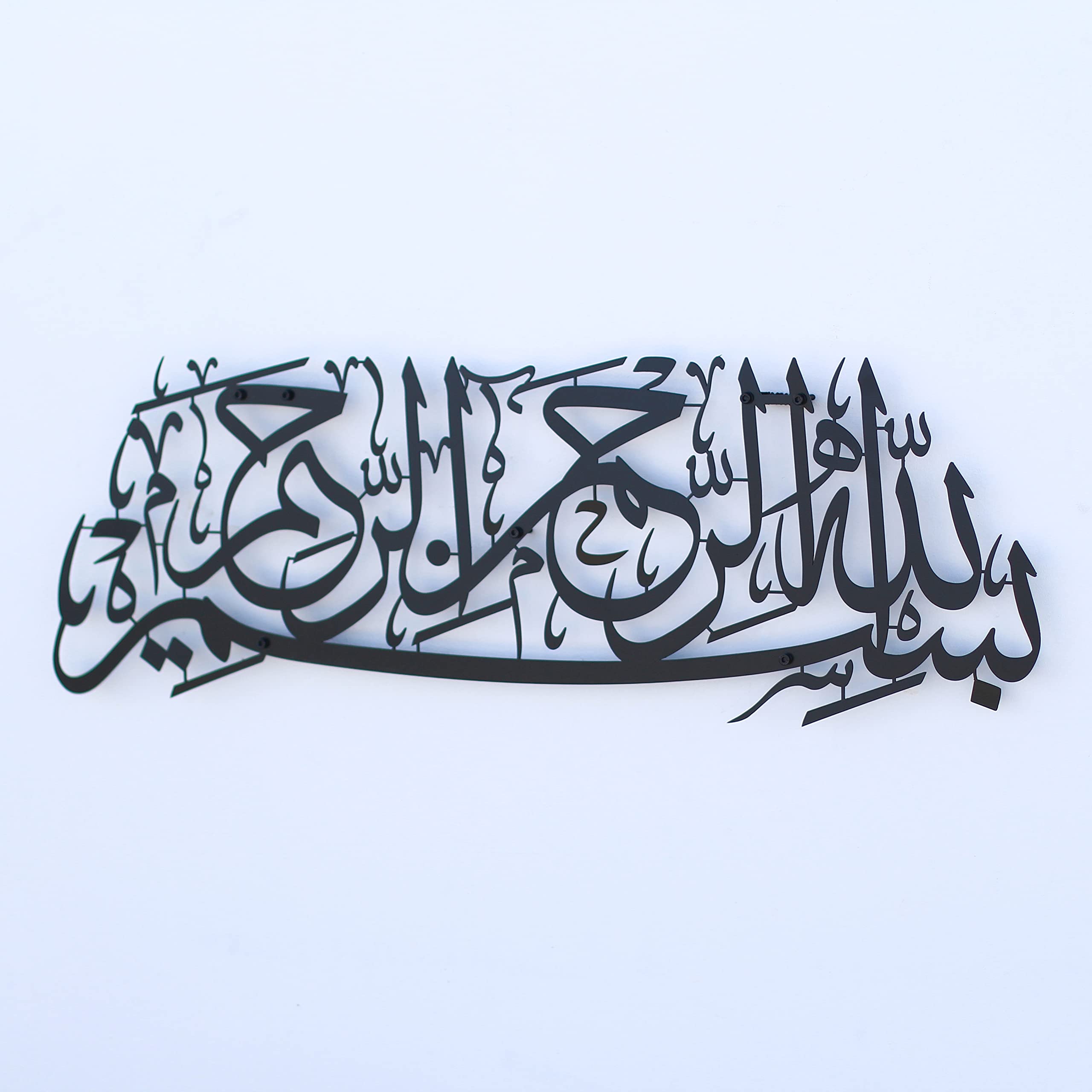 iwa concept Basmala Metal Islamic Wall Art, Bismillah Arabic Calligraphy Decor, Quran Decor Gift for Muslims at Ramadan (Black) - Image 4