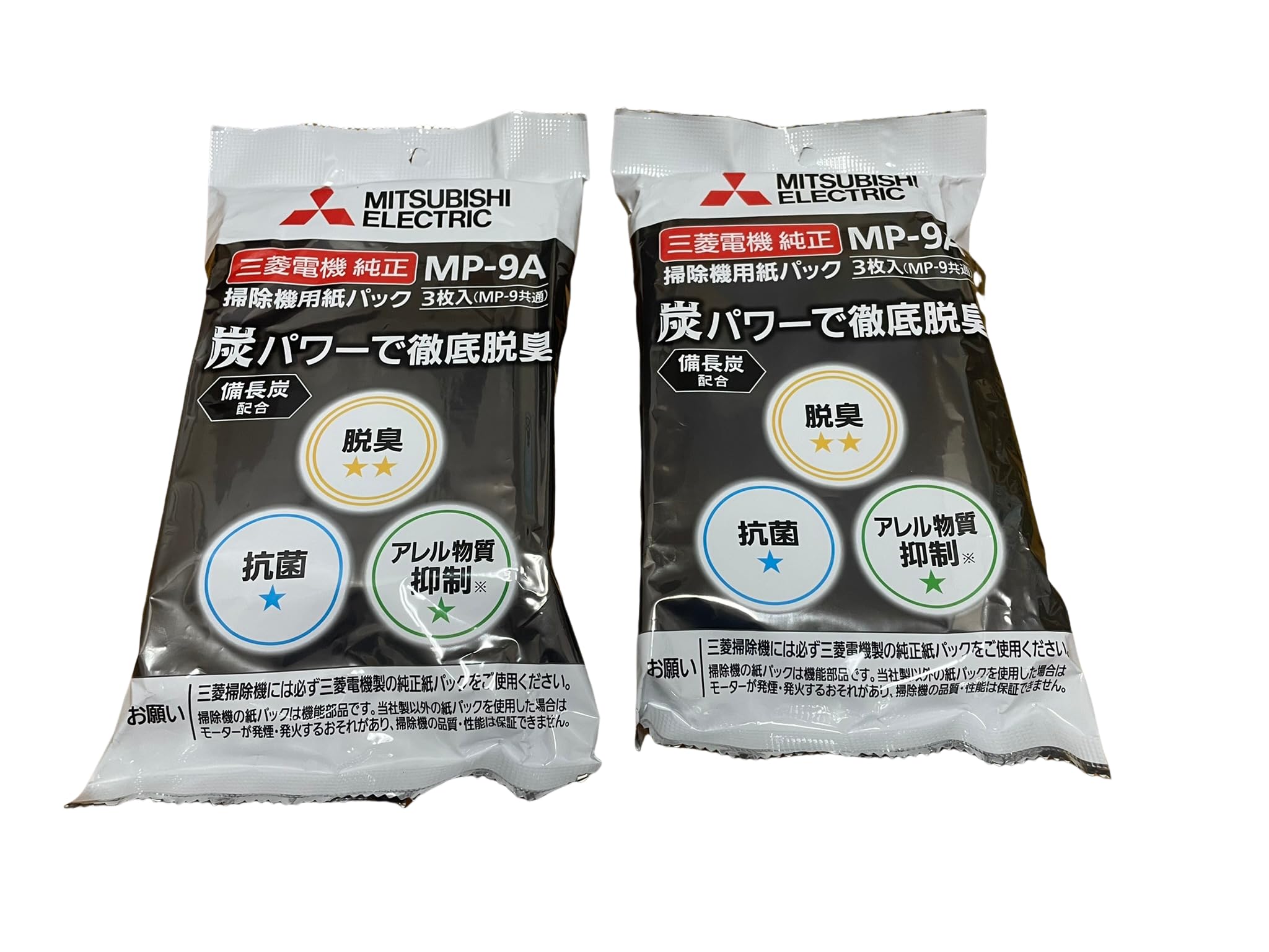 Amazon.co.jp: 【まとめ買い】三菱電機 掃除機用炭脱臭紙パック (備長