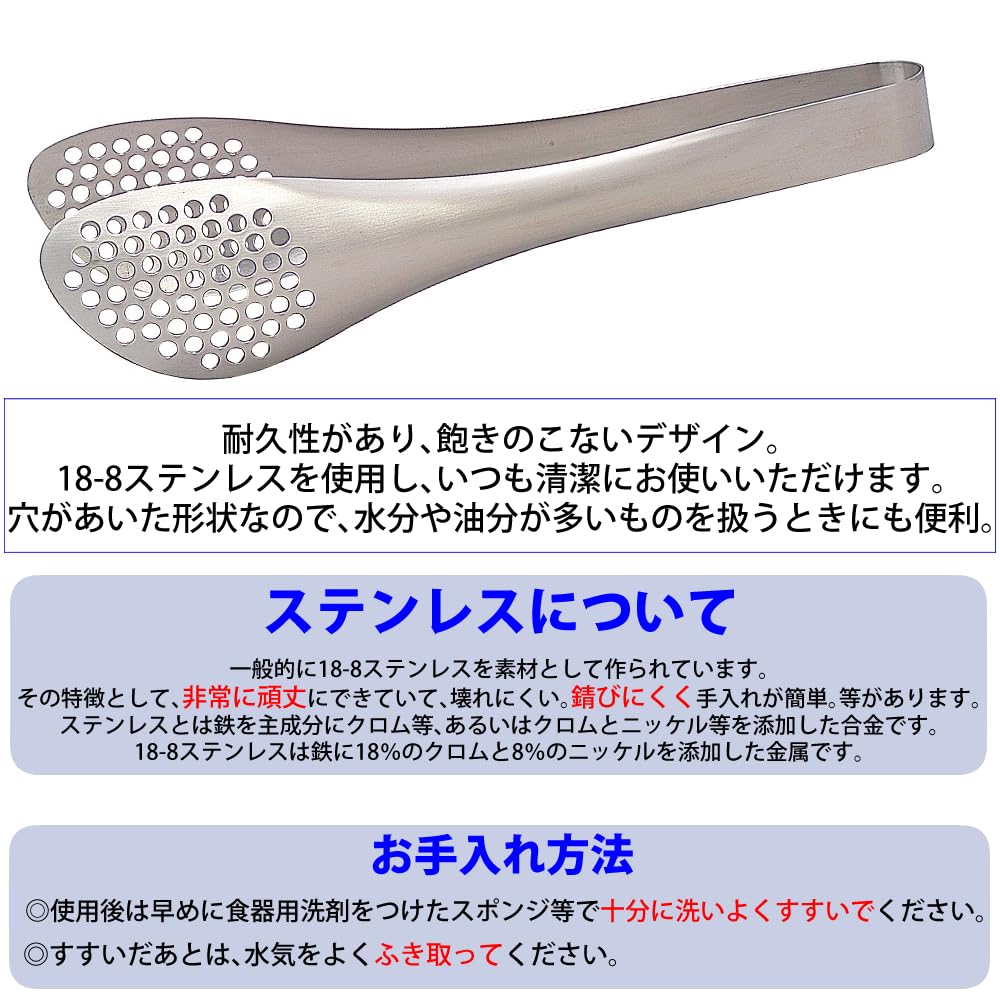 Amazon | 柳宗理 ボウル 4点セット ステンレスボール 23cm