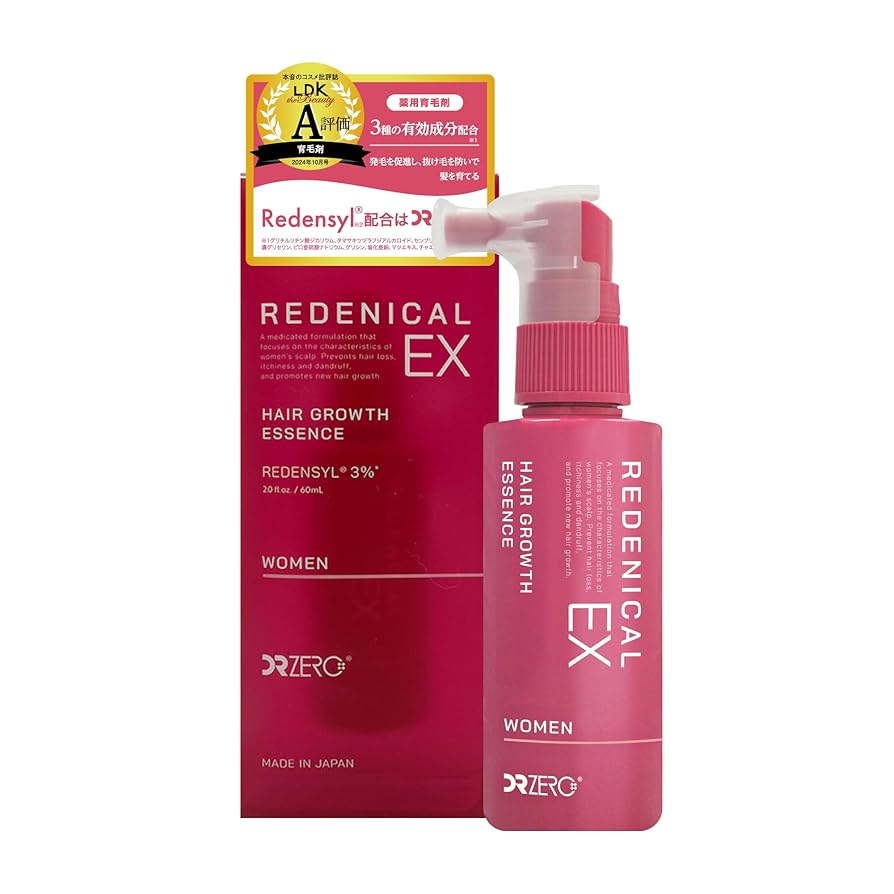 Dr. Kozu Repair Serum 40ml モリーズプロ Dr. Kozu Repair Serum 40ml モリーズプロ