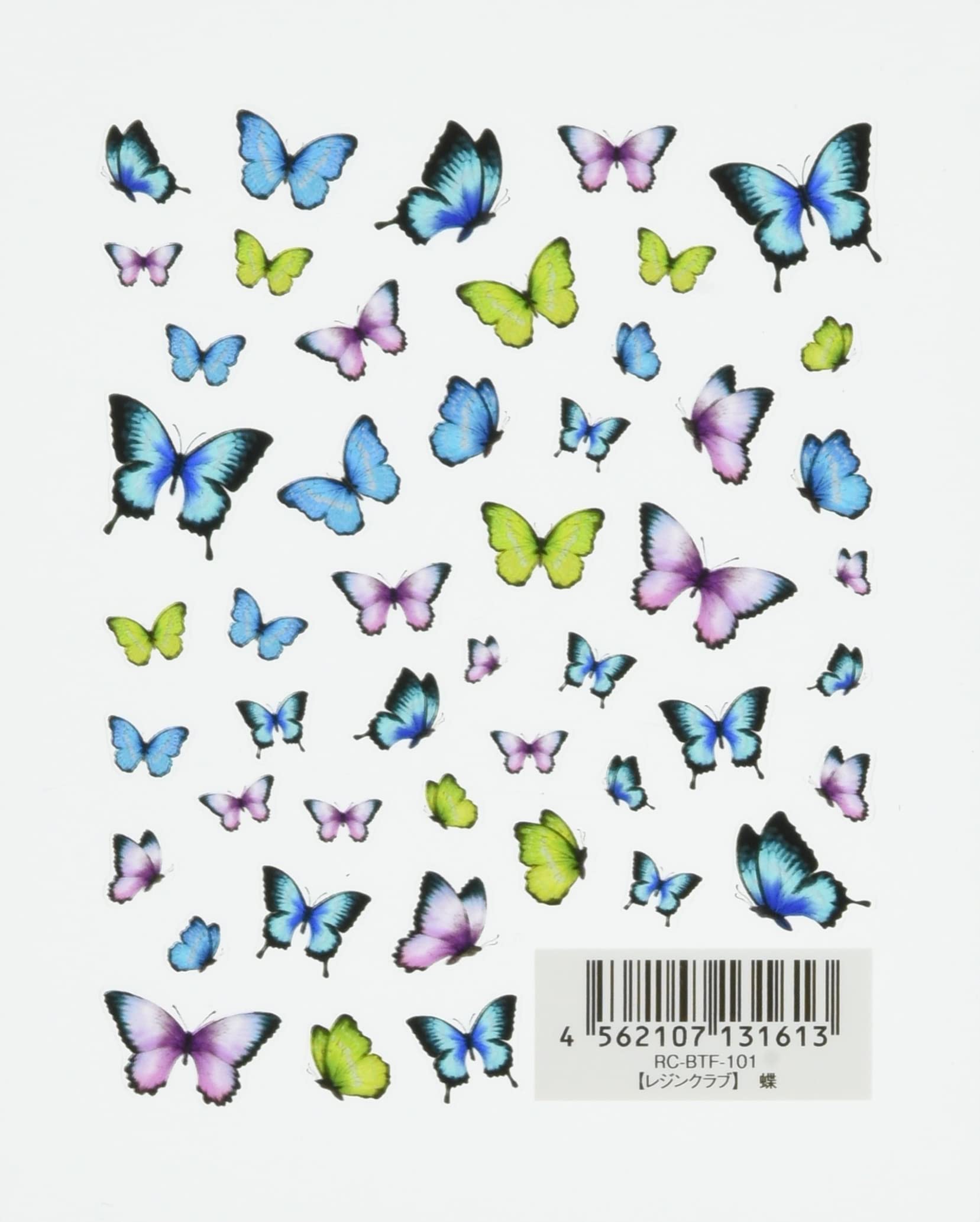 レジンパーツ Amazon | 56g（約360個）入 レジン クラフト 封入パーツ 数字