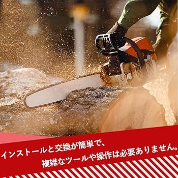 【現最安・未使用】陽気な副船長、チャム　CF 日本語　FAB YAMAHA YD26C】軽油×ドライブ艇！燃費良好なコンパクト艇登場