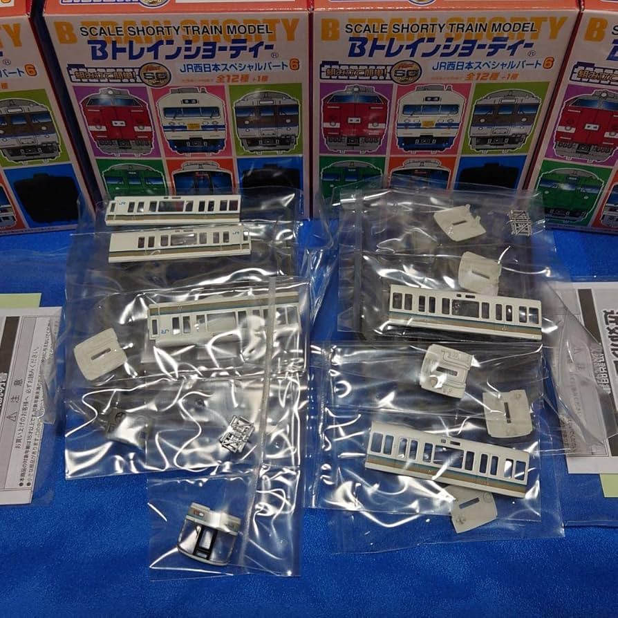 Amazon | Bトレ JR西日本スペシャルパート6 221系 4両セット