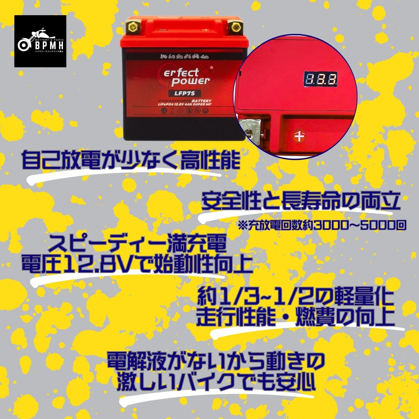 7sさま専用 mqdefault.jpg