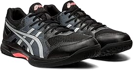 zappos gel kayano