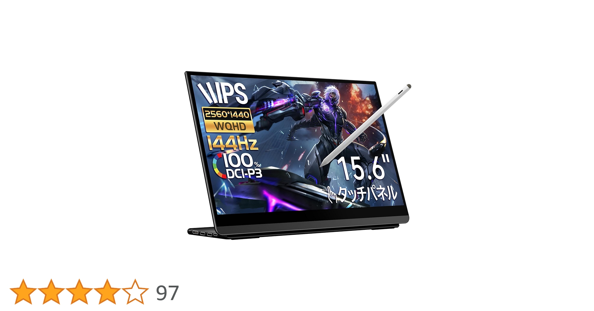 Amazon.co.jp: EHOMEWEI モバイルモニター 144Hz 2K 144Hz