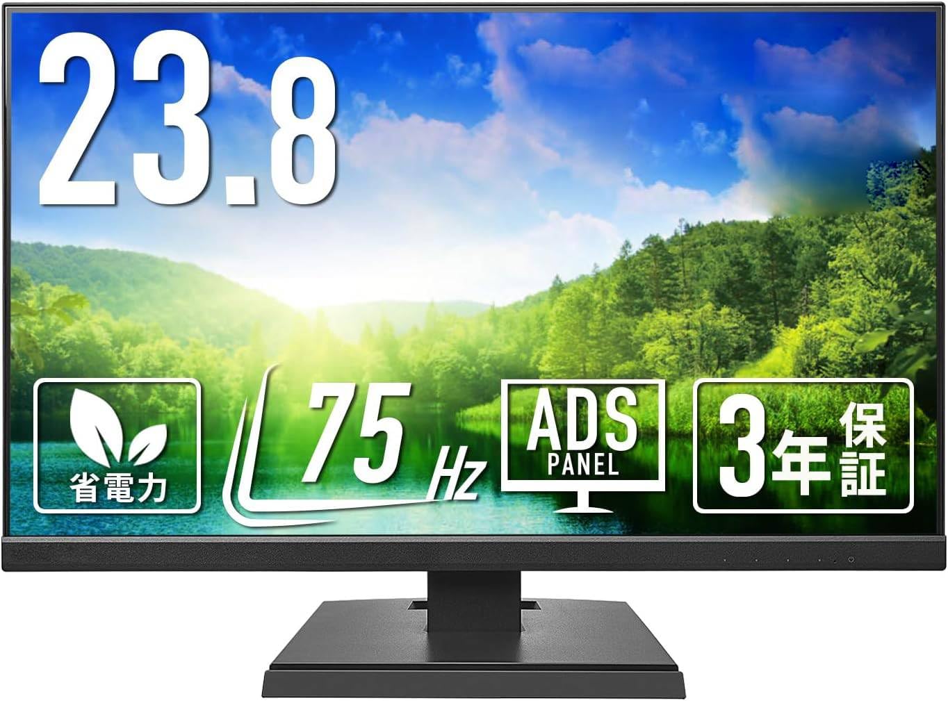Amazon.co.jp: モニター 23.8インチ ブラック ADSパネル 非光沢 省電力
