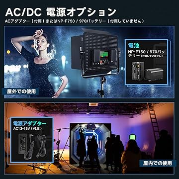 Amazon.co.jp: PIXEL: Pixel k80 RGB 撮影ライトセット