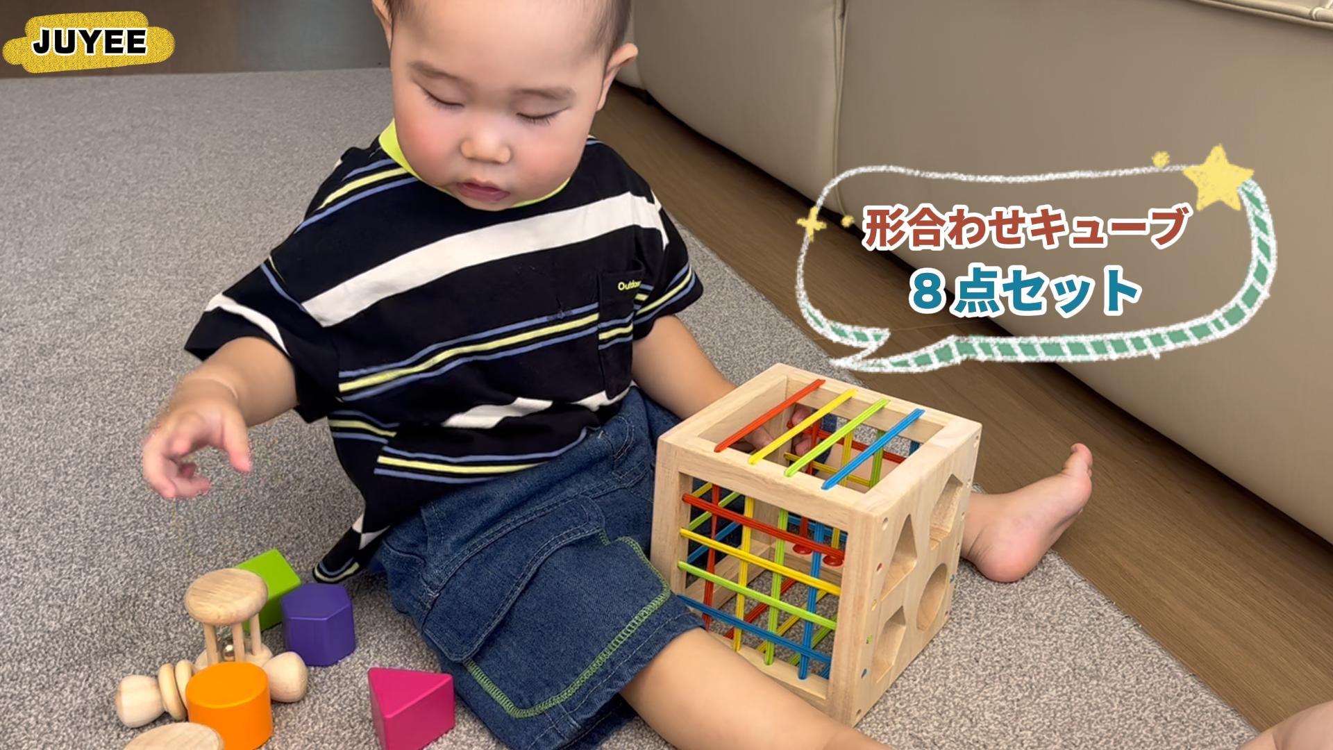 知育玩具 JUNE zurenga__1-100.jpg?v=1734913575