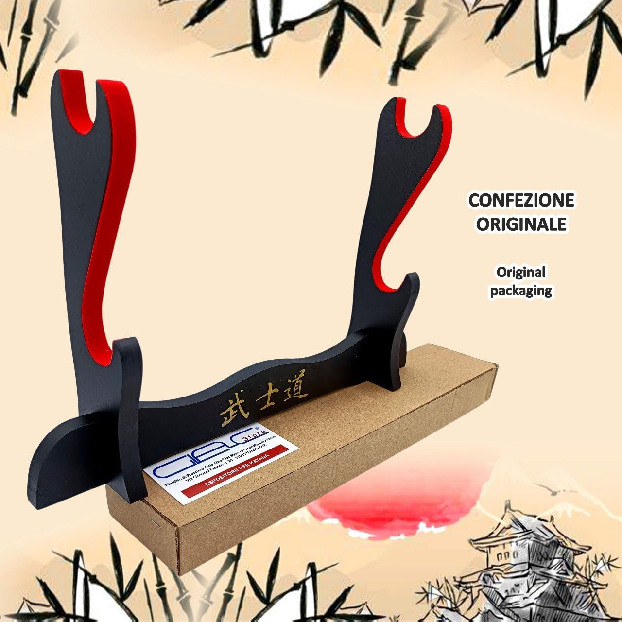 Stojak na stojak na stół drewniany stojak do Katana Samurai z japońskimi literami, 2 miejsca ozdobiony czerwonym aksamitem w solidnej części do podparcia