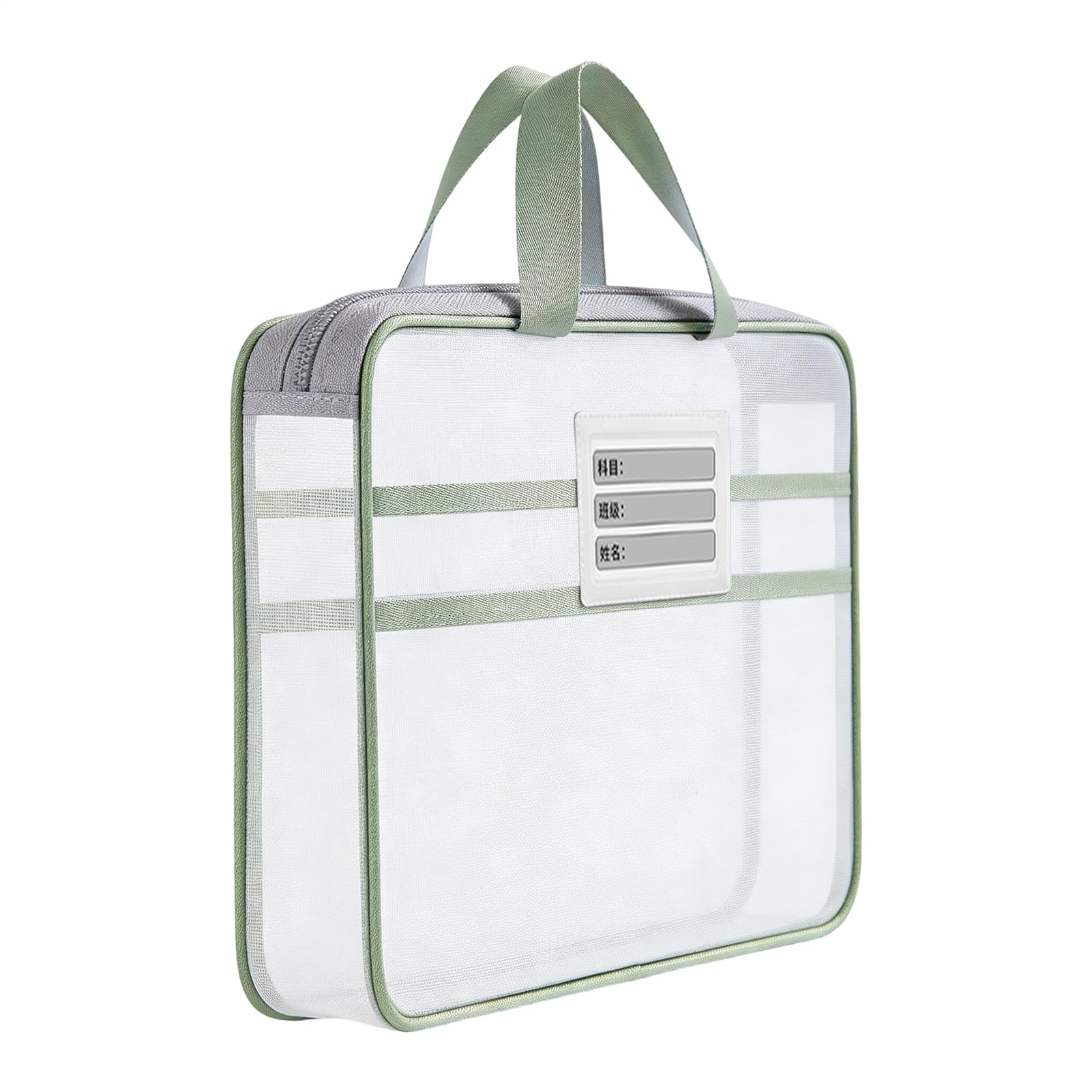 Document Holder Zipper Mesh Storage with Handle