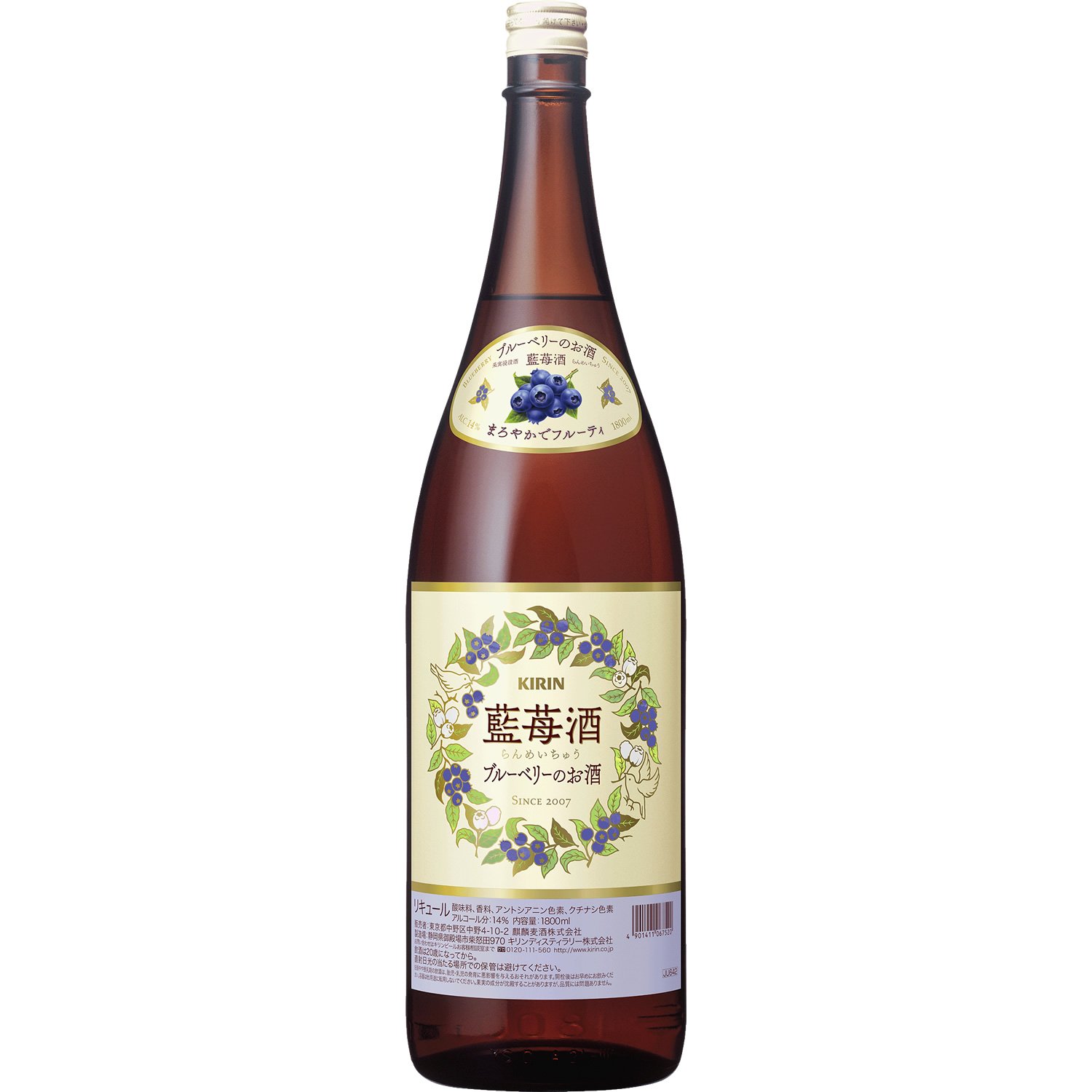 Amazon.co.jp: 杏露酒シリーズ リキュール1800ml 藍苺酒 ブルーベリー