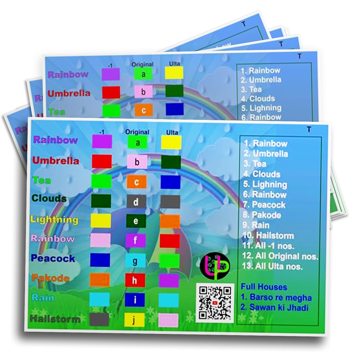 Rainbow Tambola Tickets - Monsoon Sawan Party Game -11