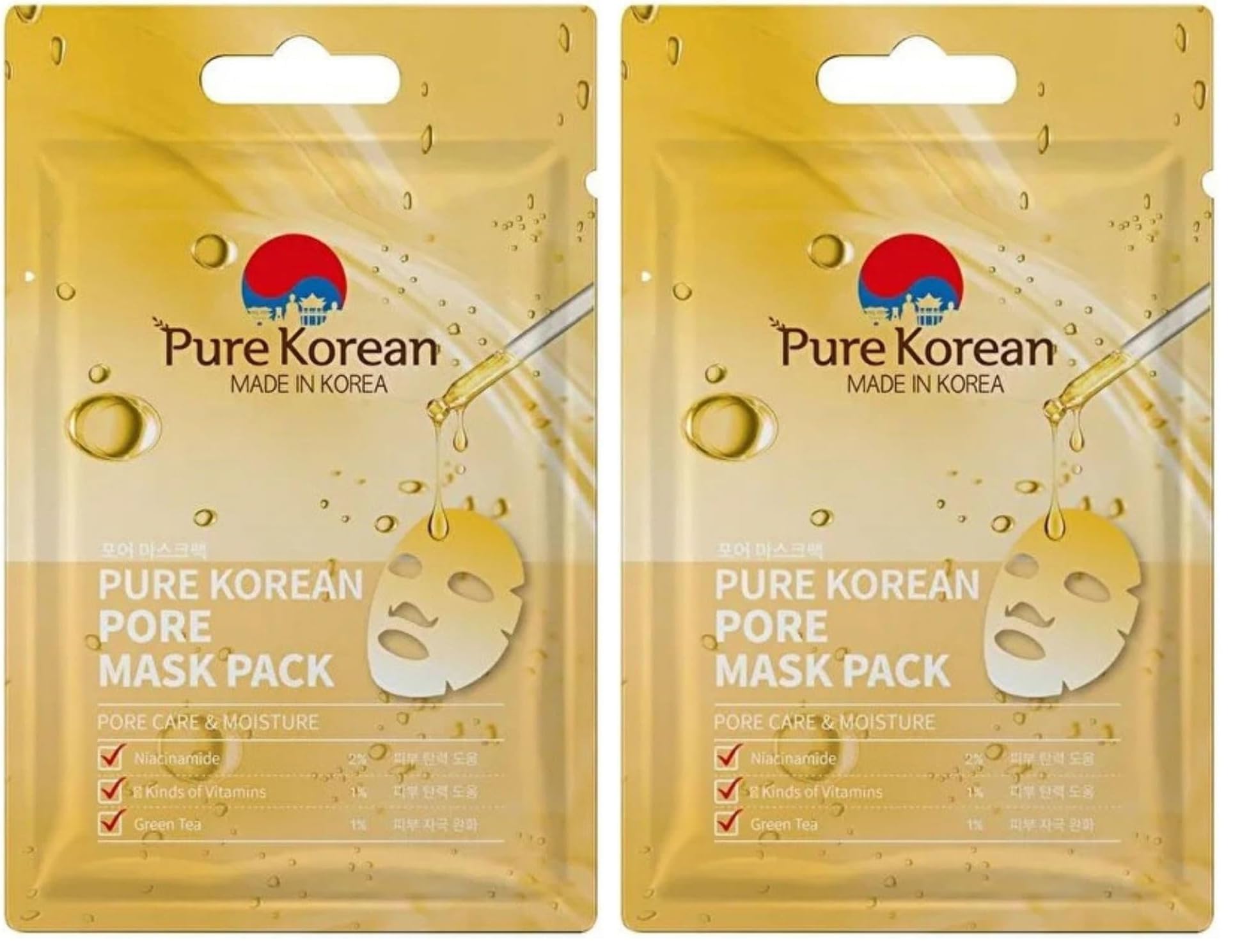 Pore Maske Pack (2 paketi)