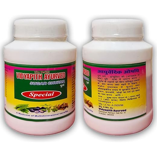 Vidyapith Sugar Cleanse