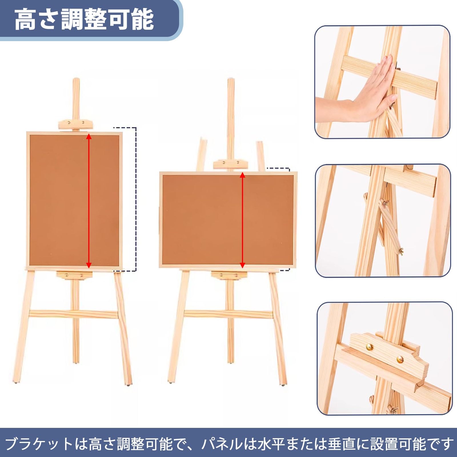 Amazon.co.jp: コルクボード/掲示板 折りたたみ式両面コルクボード