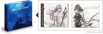 新品未開封　THE LAST STORY Amazon.co.jp: ラストストーリー 特典 エレメント オブ ザ ラスト