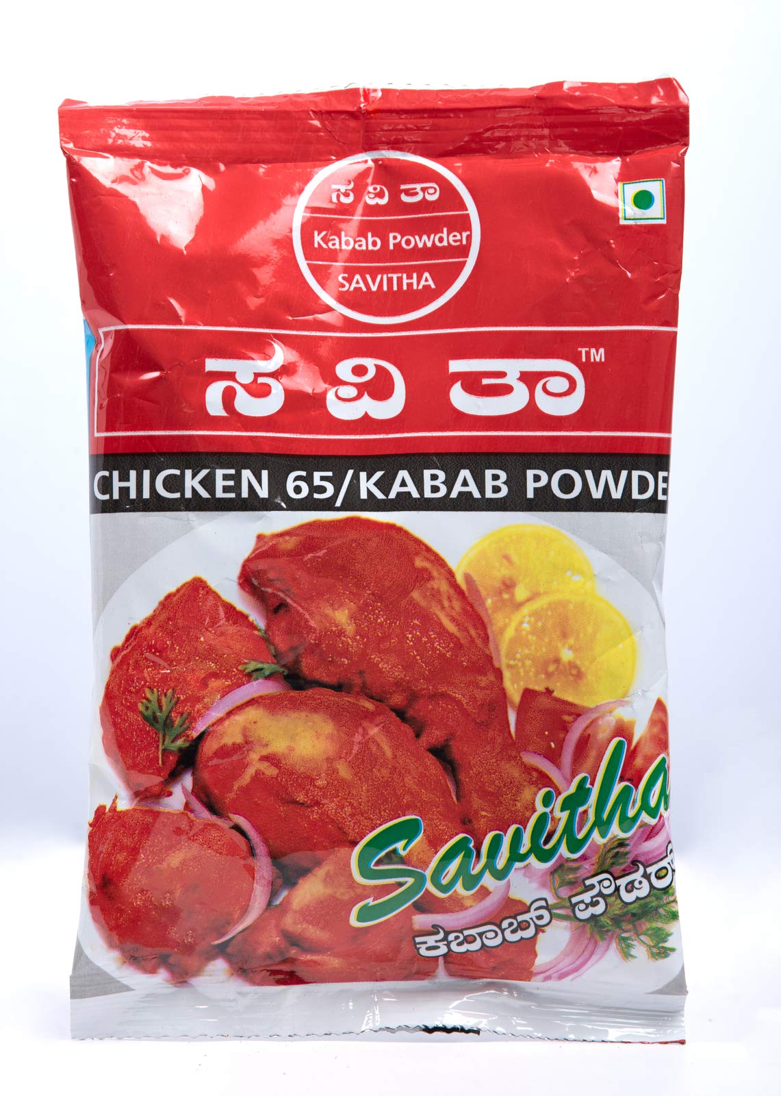 Savitha Chicken 65 Kabab Masala Powder 100gm – Spicy & Flavorful Blend for Authentic Chicken 65 | Premium Ingredients | Fresh & Aromatic Indian Seasoning (B0D3MB1F2X) Amazon Price History, Amazon Price Tracker