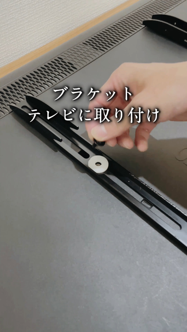 テレビ壁掛け 金具 TVセッターアドバンスDA126 M/Lサイズ 対応 未使用 Amazon | テレビ 壁掛け 金具 37-102インチ TVセッター