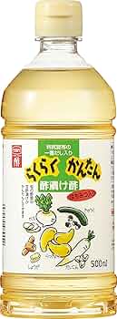 お酢様 71HnfYBSJ5L._UF350,350_QL50_.jpg