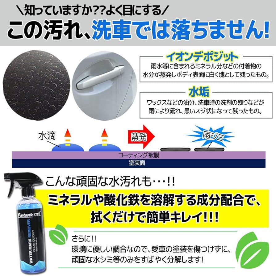 【8/4まで】クレアスキン　新品未使用　　　　　　　　リムーバー＋ウォッシュ 8/4まで】クレアスキン 新品未使用 リムーバー＋ウォッシュ