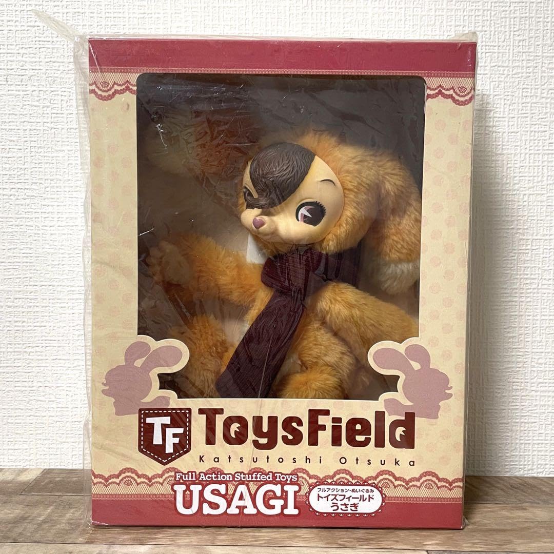 Amazon.co.jp: ToysField USAGI - Darjeeling Orange : Toys & Games