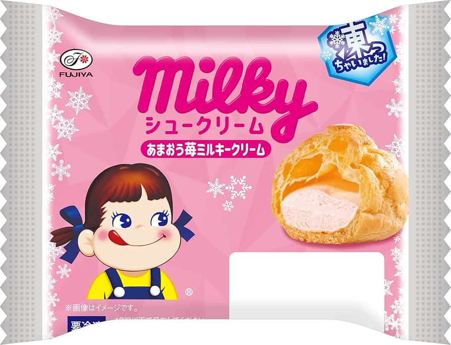 シュークリームページ② 81WoGW-3iXL._AC_UL210_SR210,