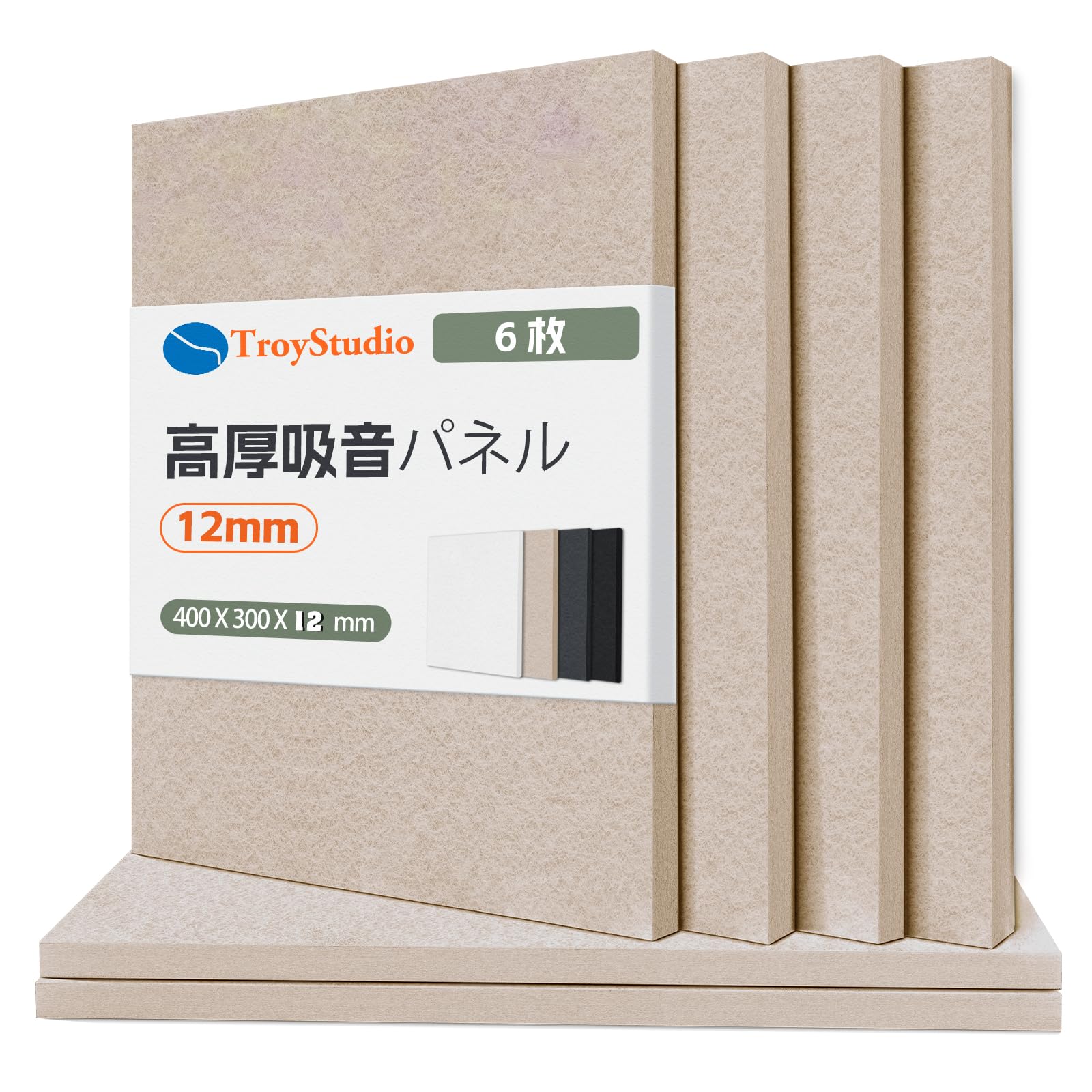 TroyStudio 吸音材 吸音パネル 400 × 300 × 12mm 6枚入 防音シート 防音材 壁 フェルト 壁面装飾タイル エコー/残響/反響防止 防音対策 録音スタジオ 防音室 ホームシアター用
