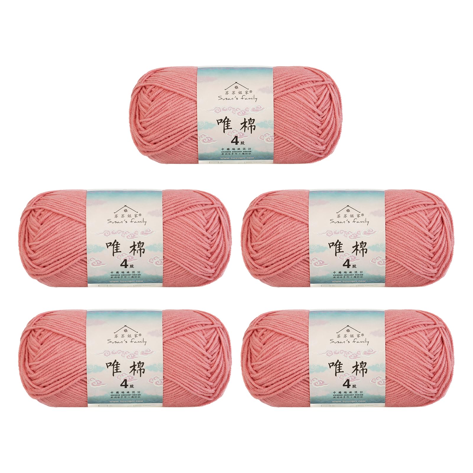 Susan's Family 4 ply 60% Cotton 40% Acrylic Yarn - Soft & Durable - 5 x 50g (1.76oz) - 655 Yards for Knitting & Crocheting - Baby Blankets, Amigurumi, Sweaters & More
