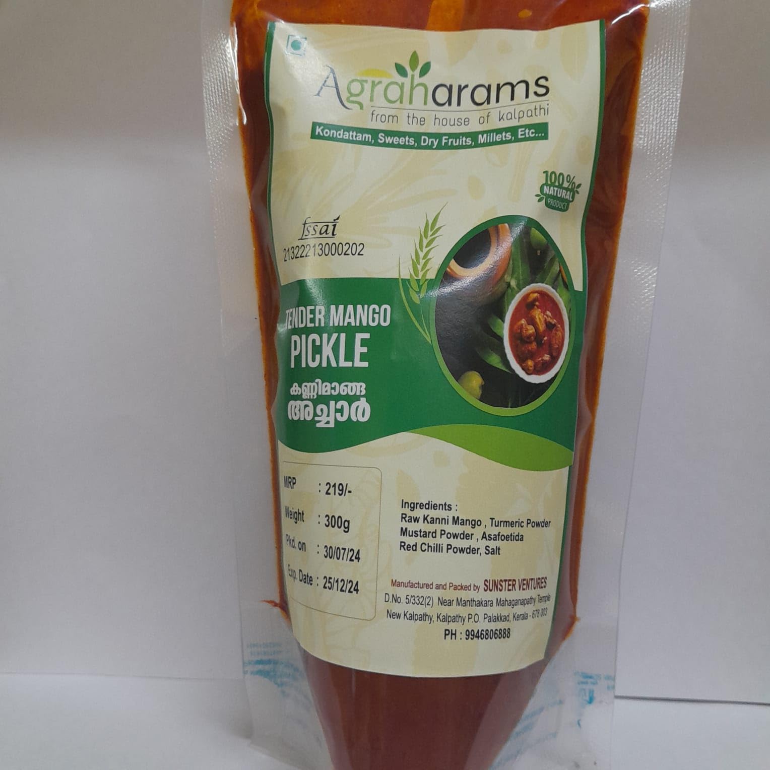 Agraharams From the House Of Kalpathi Tender Mango Pickle 300g | 100% Natural Product | Traditional Kannimanga Pickle (B0DBTXG7N8) Amazon Price History, Amazon Price Tracker