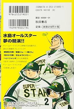 71HnkzF9T1L._AC_UF350,