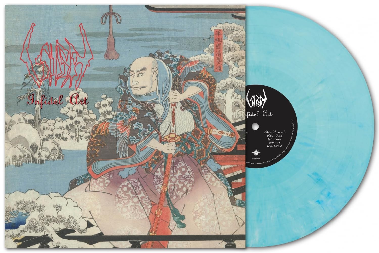 Infidel Art(30th Anniversary Light Blue Marble