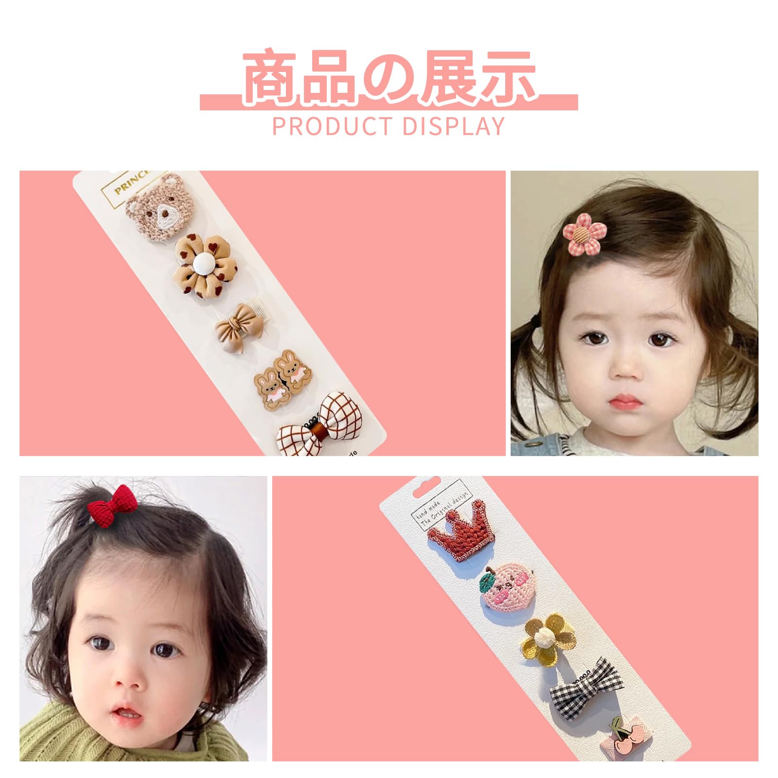 Amazon.co.jp: JnTech 10個セット ベビー ヘアクリップ 赤ちゃん 子供